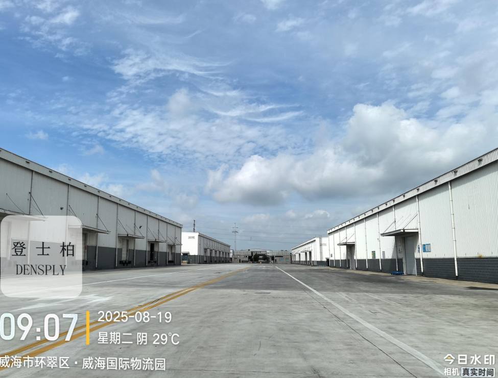 改造后仓库照明效果