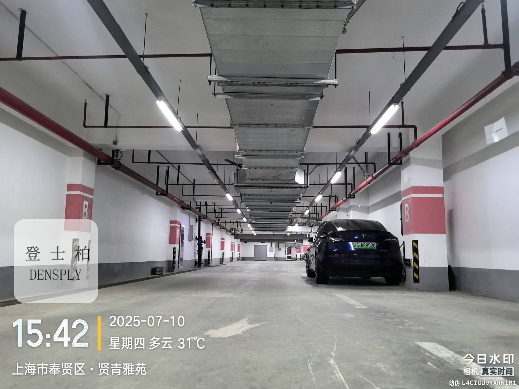 楼道智能照明效果