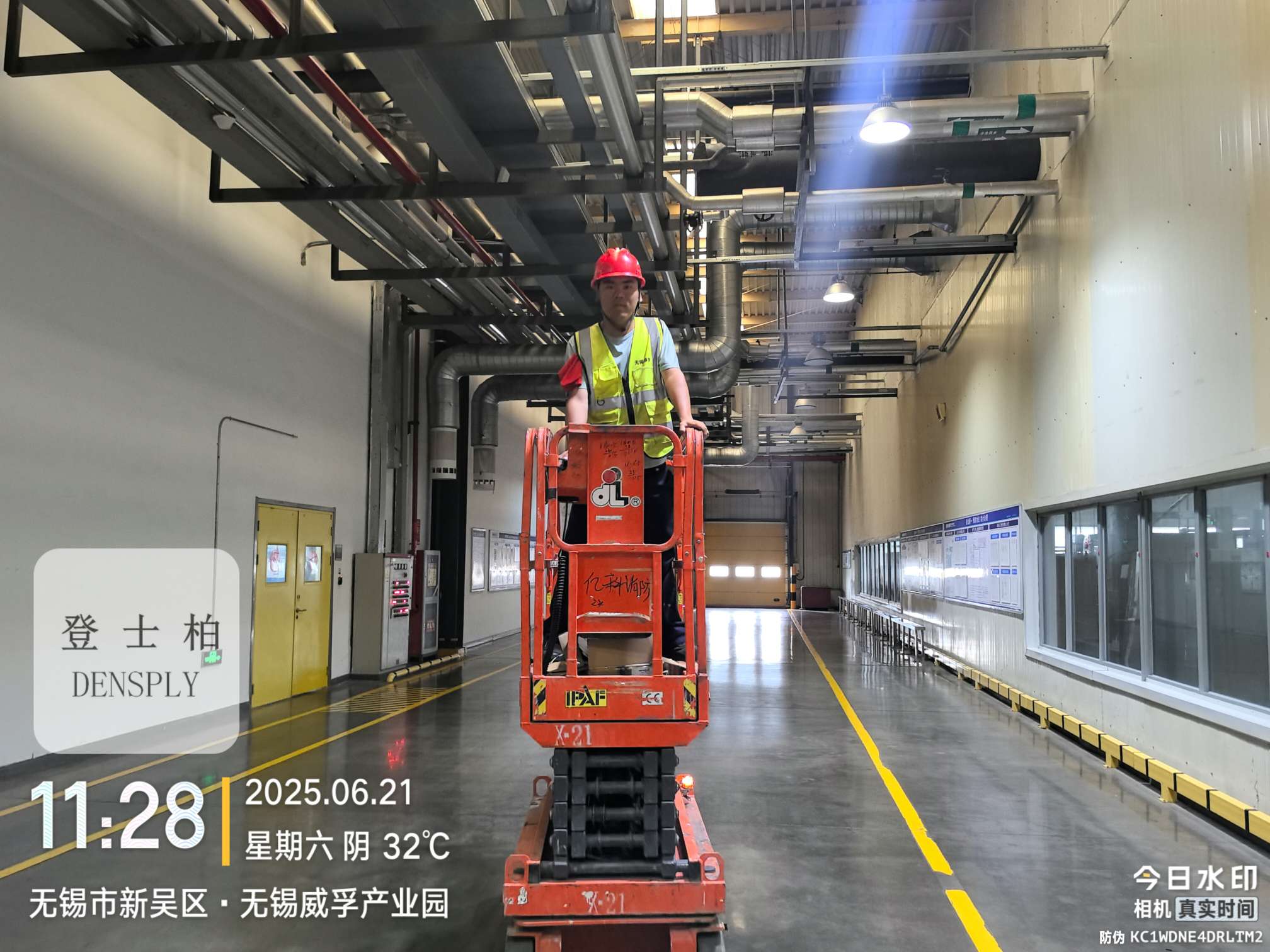 威孚高科车间改造前照明情况