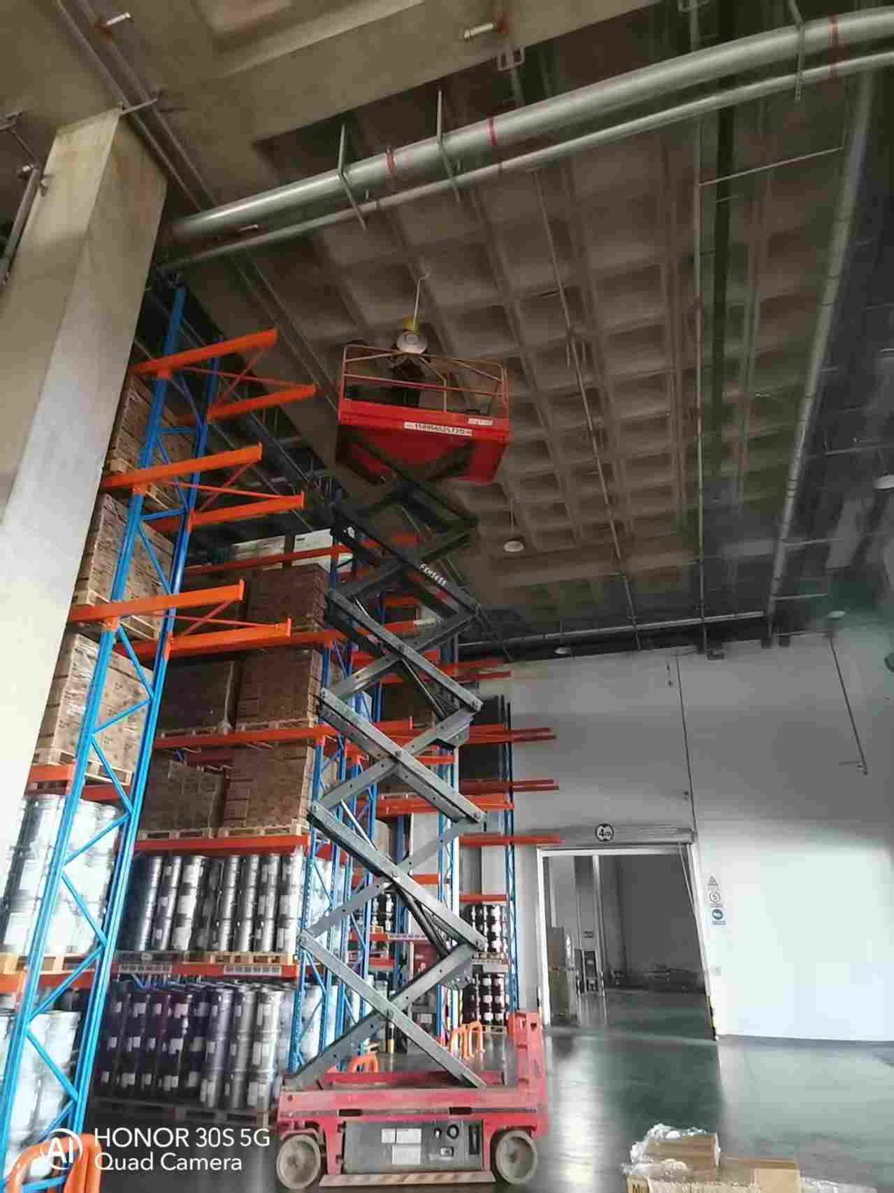 智能照明系统控制界面