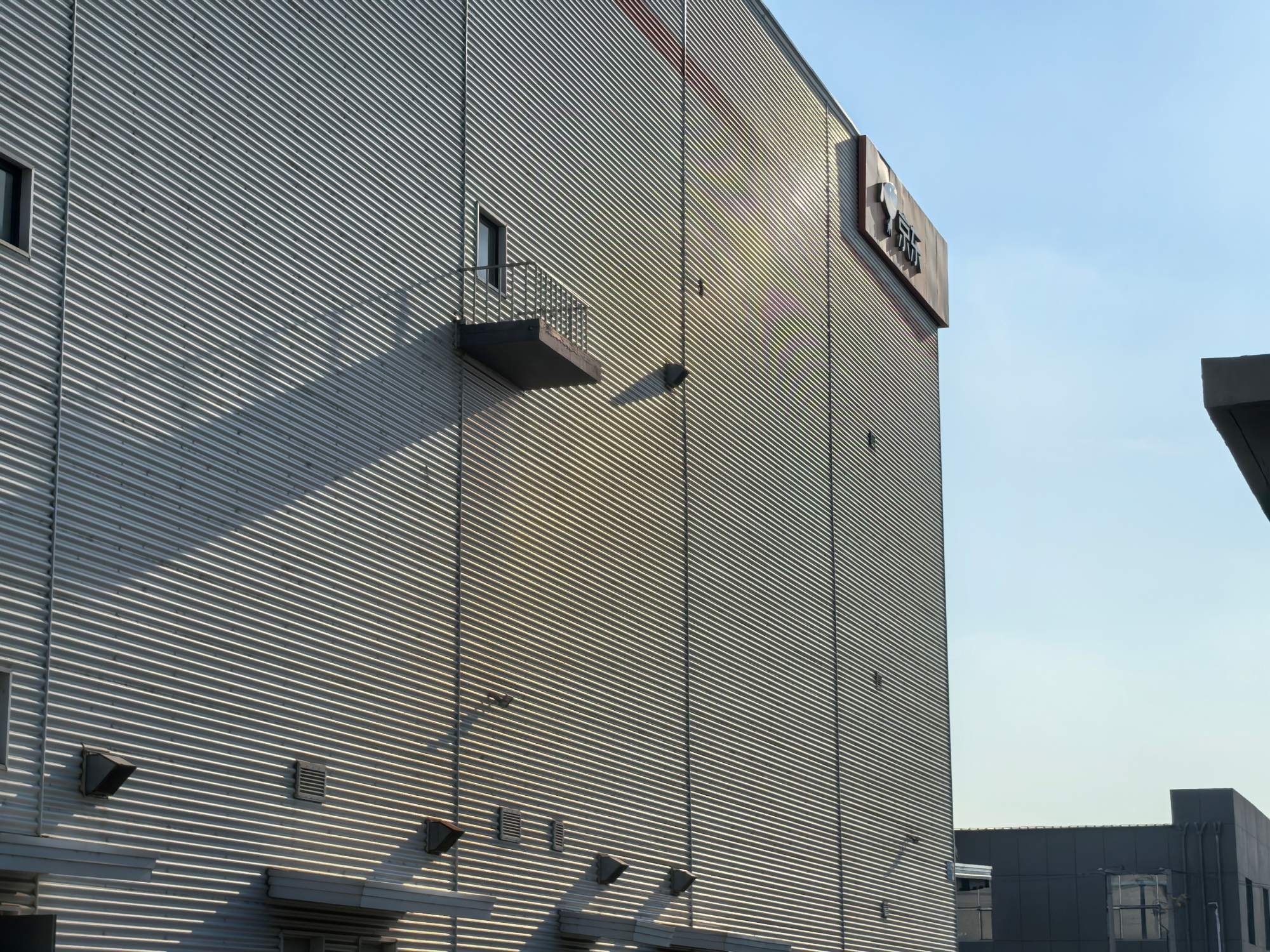 改造完成后园区全景