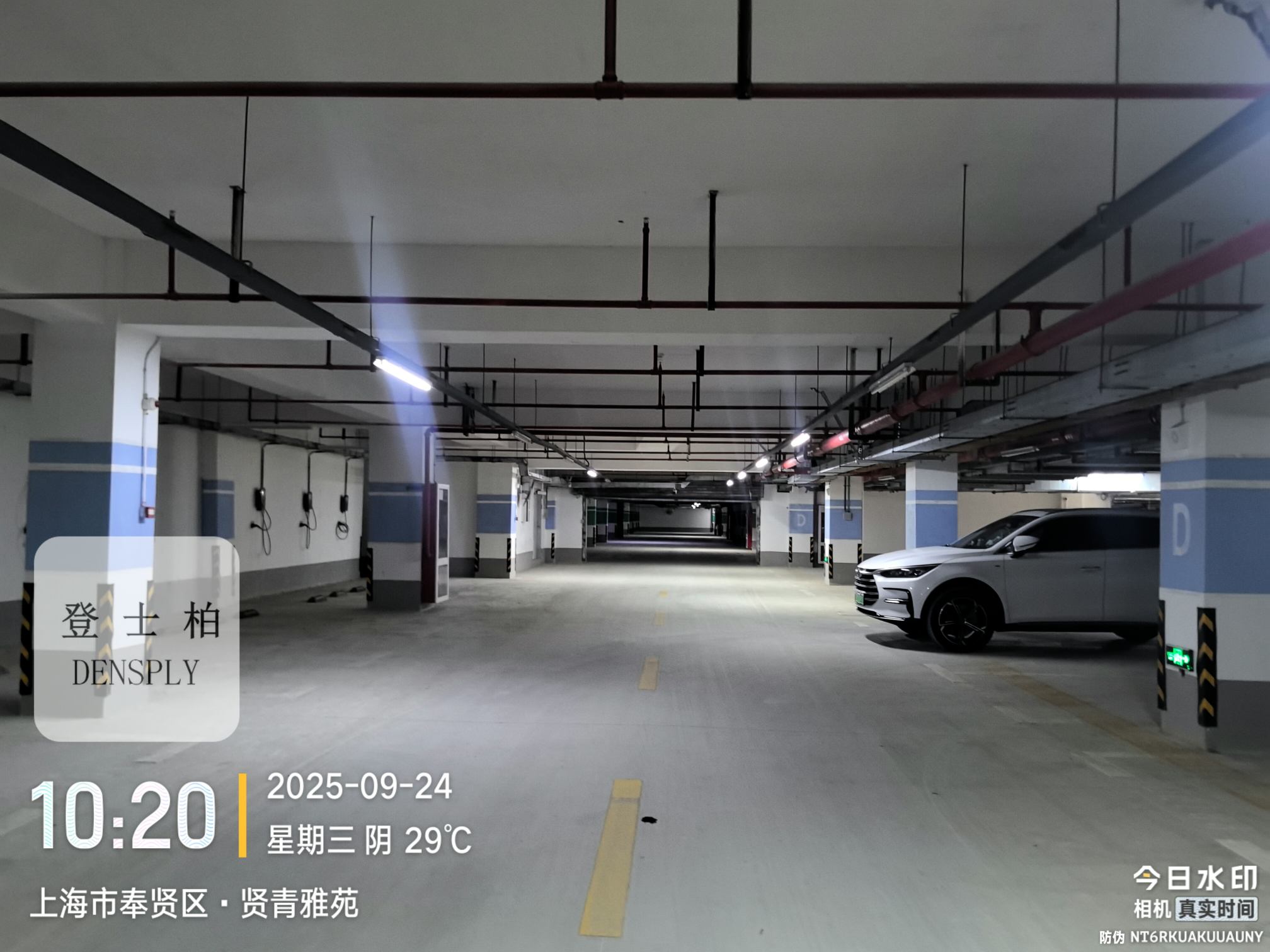 小区整体照明改造效果