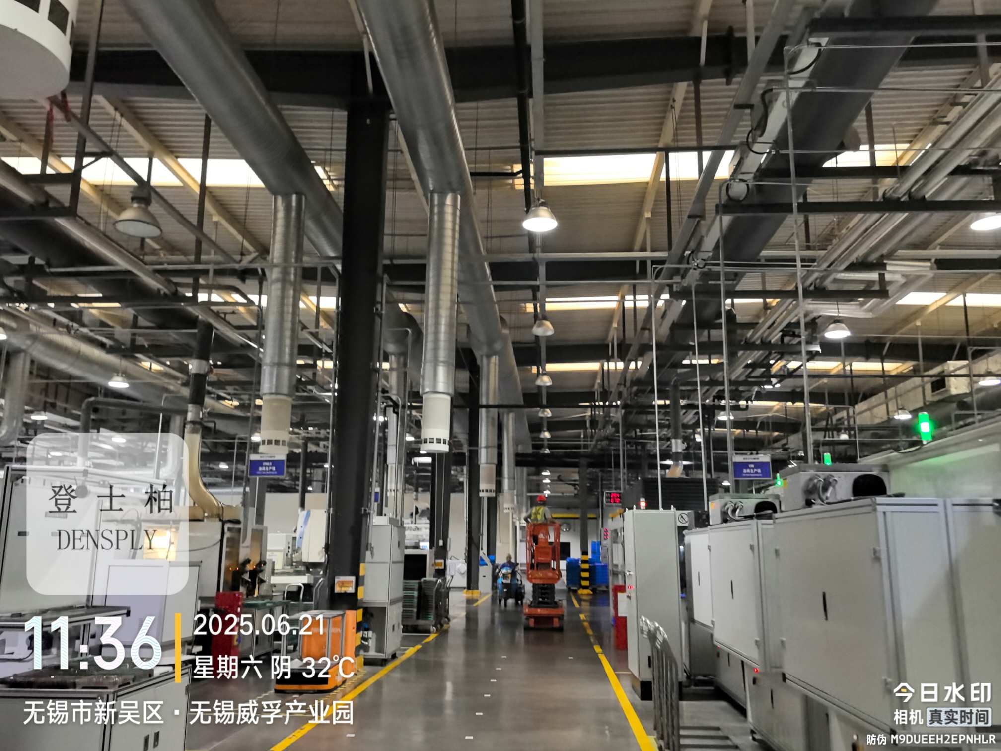 智能照明系统安装过程