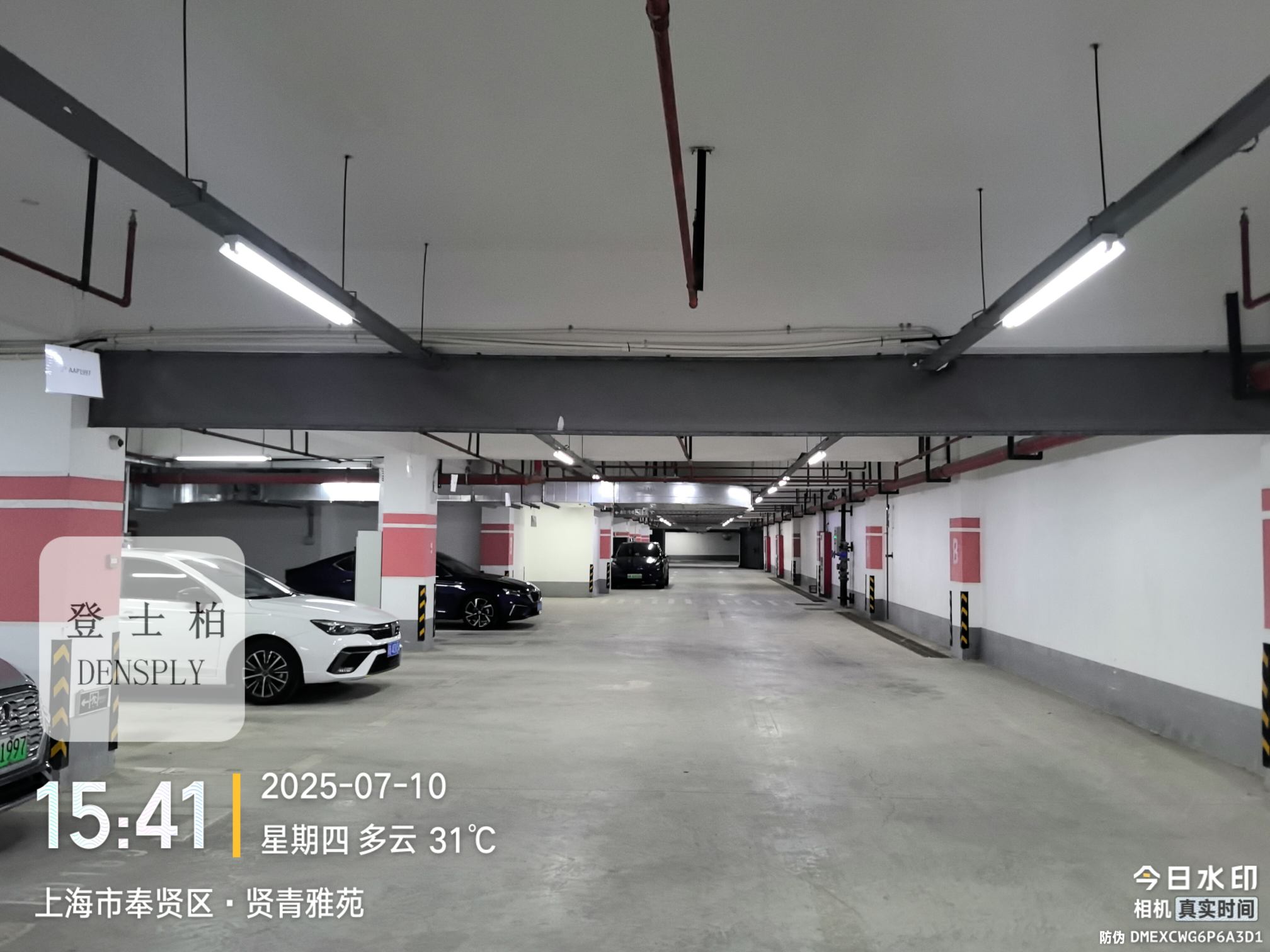 改造后小区路灯效果