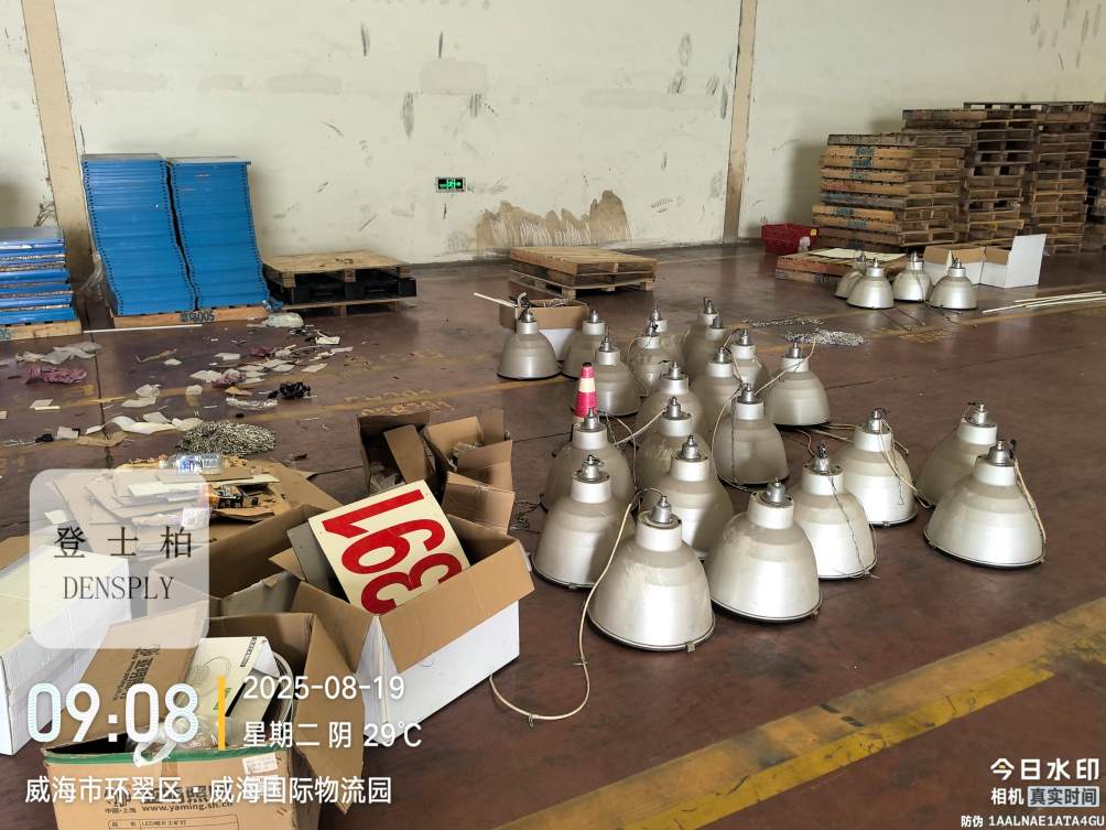 改造完成后的仓库全景