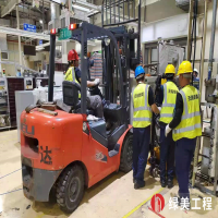 电装阪神公司设备搬运安装