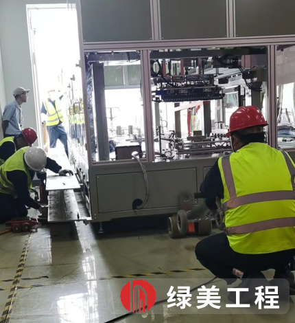 搬运,过程中,对,设备,的,保护,搬运,过程中,对, . 搬运过程中对设备的保护