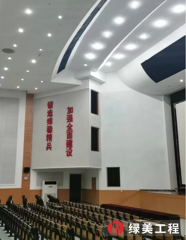 530,大厦, . 南京某部水电改造